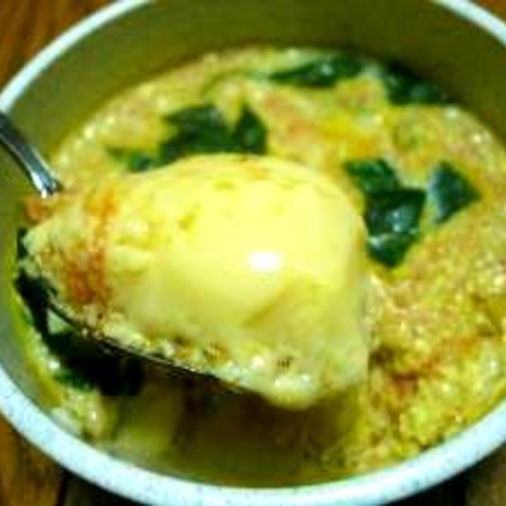 蒸し器不要!失敗なし!味噌汁の残りで簡単茶碗蒸し♪